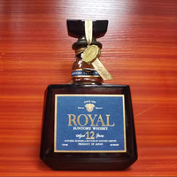 三得利(Suntory)洛雅调配威士忌 洛雅12年黑蓝白色