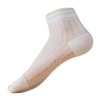 浪莎袜子女夏季纯棉抗菌防臭夏天吸汗透气短筒袜薄款无骨中筒女士袜子 黑+橙+紫+蓝+绿+肤- 6双 均码 （34-38码）