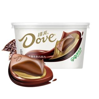 Dove 德芙 丝滑牛奶巧克力 252g