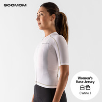 88VIP：速盟 SOOMOM BASE 女士公路车骑行服长袖上衣 SM20240709BLJW