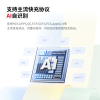 【3c认证充电宝可上飞机】努比亚糖果10000毫安自带线充电器三合一带快充插头移动电源适用于iPhone苹果华为