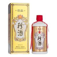 珍酒 53%vol 酱香型白酒 500mL*2瓶