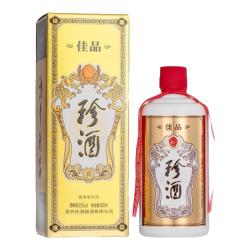 珍酒 贵州名酒 酱香型白酒 53度 精美礼盒 马年货送礼盒 500mL 2瓶 佳品经典 礼盒装