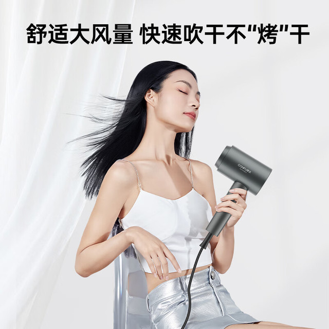 康夫 电吹风机宿舍家用大风力小巧速干负离子护发小型便携折叠吹风筒1600W KF-3153灰