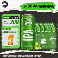 GOOSE ISLAND 鹅岛 IPA精酿啤酒经典500ml*18听整箱装百威集团