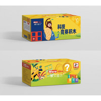 莫肖尔MoreIdea摩艾迪尔科教拼插积木便携积木39片盒装 科技竞赛积木+收纳袋