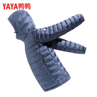 鸭鸭反季轻薄羽绒服男女同款短款保暖轻便薄款休闲百搭连帽外套上衣 灰蓝 L