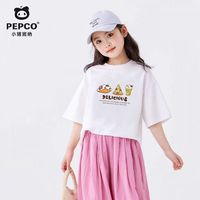 小猪班纳小猪班纳女童短袖t恤纯棉2025夏季新款公主风可爱上衣体恤中大童Z 【纯棉短袖】  建议【20-26斤】