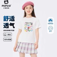小猪班纳小猪班纳女童短袖t恤纯棉儿童中大童夏季薄款休闲上衣体恤打底衣Z 【纯棉上衣】  建议【20-26斤】
