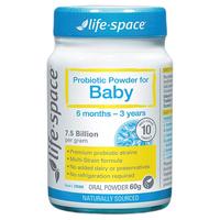 life space 益倍适 婴幼儿益生菌粉 60g