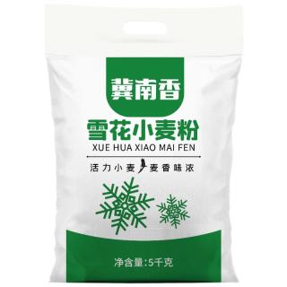 冀南香 面粉雪花小麦粉10斤包子馒头水饺中筋烘焙白面粉 家用面粉  家用雪花10斤