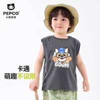 小猪班纳小猪班纳儿童背心夏季薄款宝宝无袖t恤上衣男童居家服衣服中大童 【纯棉背心】KY27 建议【20-26斤】