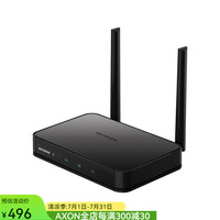 美国网件 R6020双频WiFi路由器家用路由器AC750无线速度 可容纳10台设备 黑色