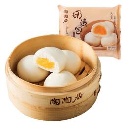 陶陶居 奶黄包 多款任选