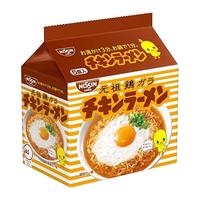 日清（Nissin）【日本直邮】日清（NISSIN）方便面泡面杯面乌冬面荞麦面兵卫面