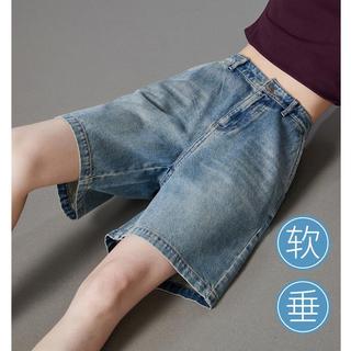 【清凉软垂天丝棉】A版显瘦高腰牛仔短裤女25夏季薄款四分短裤