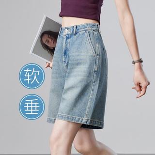 【清凉软垂天丝棉】A版显瘦高腰牛仔短裤女25夏季薄款四分短裤