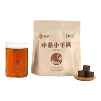 中茶 安化黑茶千两茶 解散袋装茶叶 小千两150g