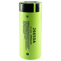 倍量26650三元铁锂电池强光手电筒头灯5000毫安15A大电流动力可充电芯 26650电池 尖头×2支 配收纳盒