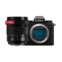  Panasonic/松下 双原生ISO 全画幅微单相机+28-200M白盒装  单头套机 28-200mm F4