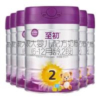  a2/艾尔 较大婴儿配方奶粉  6罐【新客】 850