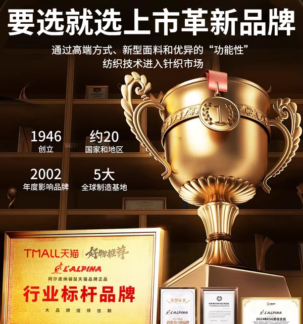 阿尔皮纳 L'ALPINA 荞麦牵引枕 圆柱形 单只装 米色