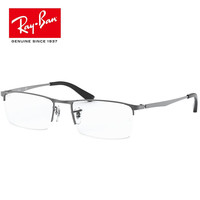 雷朋（RayBan）商务近视眼镜框 男士轻盈半框时尚镜架配近视度数 RX6281D 精选 2620-枪色镜框-低调魅力 配目戏1.60非球面防蓝光镜片