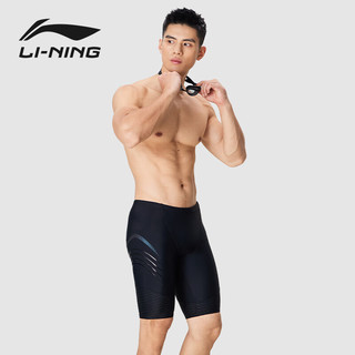 李宁（LI-NING）泳裤男五分及膝游泳裤专业抗氯耐磨速干大码男士泳装0021黑