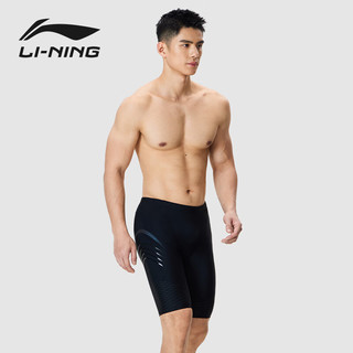 李宁（LI-NING）泳裤男五分及膝游泳裤专业抗氯耐磨速干大码男士泳装0021黑
