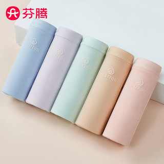 芬腾内裤女士【收腹 含桑蚕丝裆】5条装纯色棉质弹力包臀高腰三角裤 紫色/肤色/绿色/粉色/兰色 5条 M