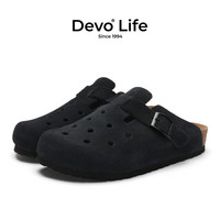 的的的的的沃 Devo Life       软木鞋半包休闲时尚洞洞鞋女生包头卡通拖鞋 22002 浅米黄反绒皮 39