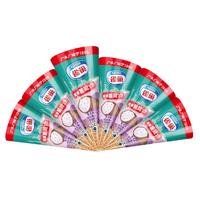 雀巢香芋味甜筒冰淇淋雪糕 冰激凌 0反式脂肪酸