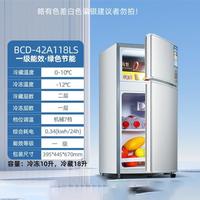 小鸭 小冰箱家用冷藏冷冻两用宿舍出租房用双门电冰箱节能省电一级能效