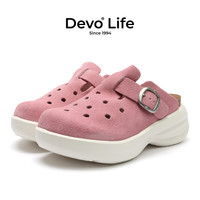 Devo/的的的的的的沃 Devo Life      软木拖鞋女增高厚底高底坡跟休闲包头洞洞鞋22012 浅米黄 34