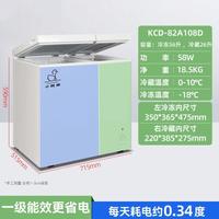 小鸭 双温冰柜家用冷藏冷冻保鲜两用一级能效速冻双门双箱冷柜