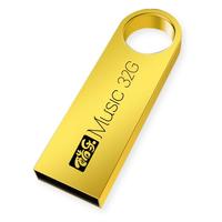 洽品 无损音质 轻音乐U盘  16GB