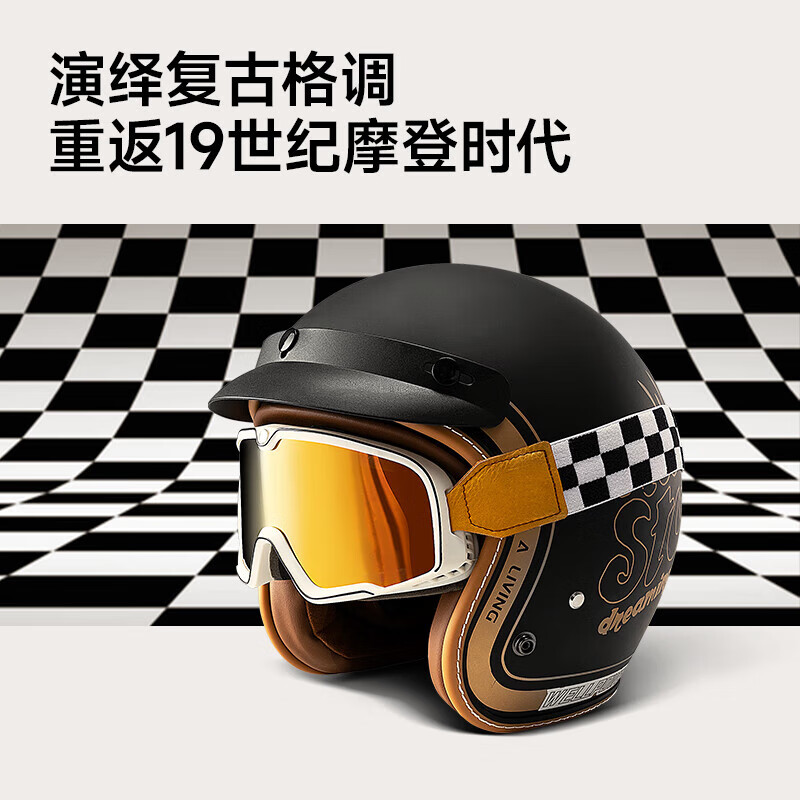清仓最后21个【白小码丨白镜】