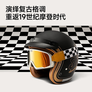 W&P 3C认证复古风镜摩托车头盔