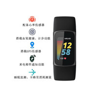 fitbit 智能手环Fitbit Charge系列睡眠、卡路里消耗、压力测量配备心率、GPS传感器 来电邮件提醒计步 Fitbit Charge 5石墨黑表带