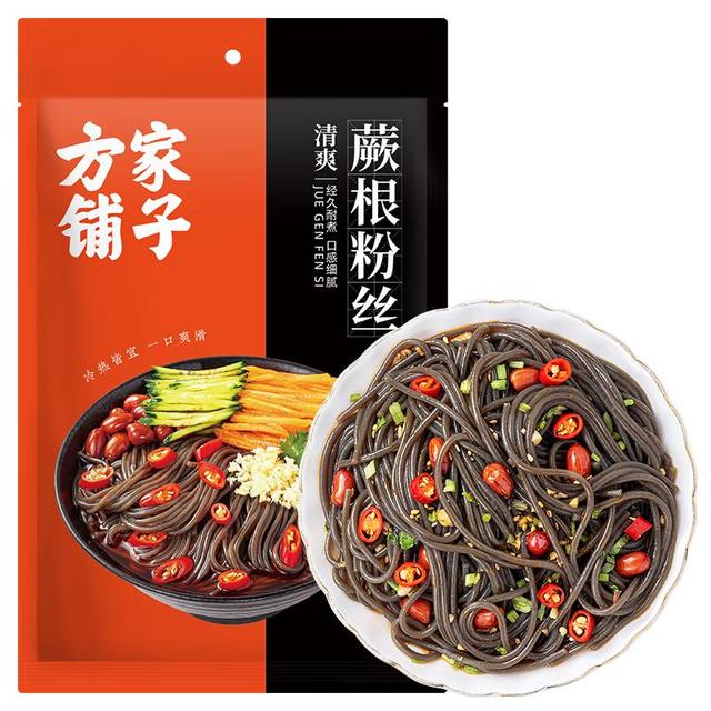 方家铺子 蕨根粉丝400g 粉条0脂肪凉拌菜酸辣粉火锅食材 方便粉丝四川特产