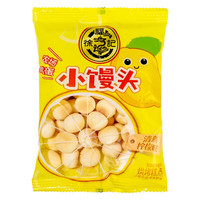 徐福记【10件礼箱】沙琪玛凤梨酥卷心酥米果卷糕点饼干零食组合任选 小馒头【105g】