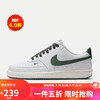 NIKE 耐克 女子运动休闲鞋W NIKE COURT 运动鞋 FV9952-101 37.5码