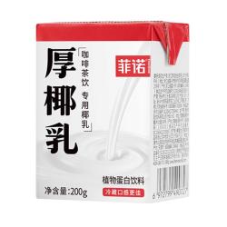 菲诺 mini厚椰乳200g*12盒