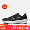 NIKE 耐克 男子跑步鞋NIKE INTERACT RUN运动鞋FD2291-001黑灰42.5 码