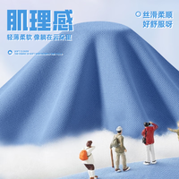 马克华菲儿童夏季短袖男女童扎染时尚T恤+肌理珠休闲运动裤户外休闲长裤