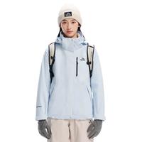 伯希和（Pelliot）【经典2.0】山野三合一冲锋衣夏男女户外外套防水防风登山服 【女款】冰岛蓝 | 两件套/四季款 S