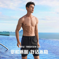佑游泳衣男款套装防尴尬大码宽松双层游泳裤男士泳衣快干游泳全套 三件套【泳衣+泳裤+泳帽】 XL