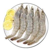 良满鲜王牌大虾厄瓜多尔鲜活盐冻白虾30-40规格1.5kg海虾 3040规格 1.5kg(净重)  约45-60只