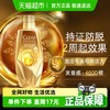 清扬 女士头皮专研防脱丰盈型头皮护理去屑洗发水 380G