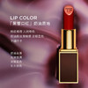TOM FORD 汤姆·福特 汤姆福特（TOM FORD）烈焰幻魅03豆沙玫瑰色口红1g 小样